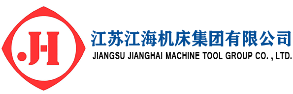 那艾儀器